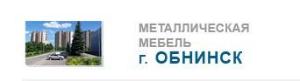 ООО «Крафт плюс»  - Город Обнинск Logo_Obninsk.jpg