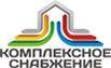 Комплексное снабжение - Город Обнинск logo.jpg