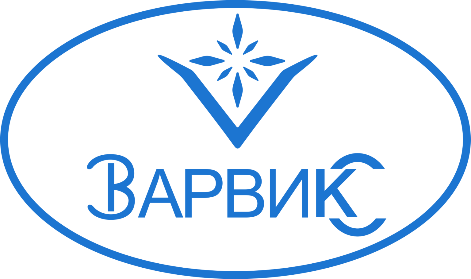 ООО “ОМК Варвикс” - Город Обнинск logo.png